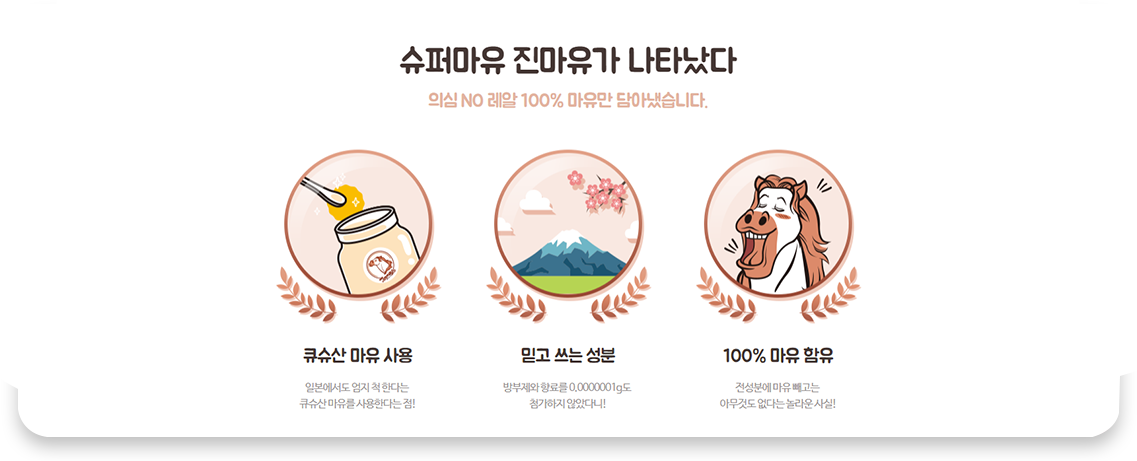 브랜드 소개